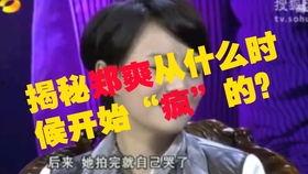 吃瓜娱乐的声音配音,揭秘吃瓜群众的欢乐盛宴