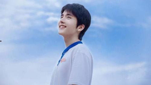 张新成娱乐圈吃瓜