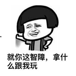 娱乐吃瓜酱情绪价值,揭秘娱乐圈情绪价值背后的秘密