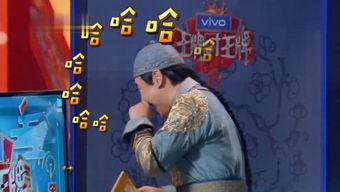 一起吃瓜侃娱乐