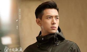 李现吃瓜娱乐圈,揭秘明星幕后故事