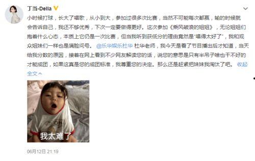 娱乐吃瓜全集免费观看,全集免费观看，揭秘娱乐圈幕后真相