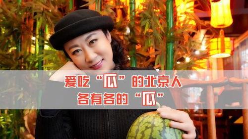 娱乐吃瓜全集免费观看,全集免费观看,揭秘娱乐圈幕后真相