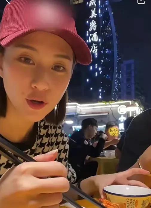 娱乐明星吃瓜爆料视频