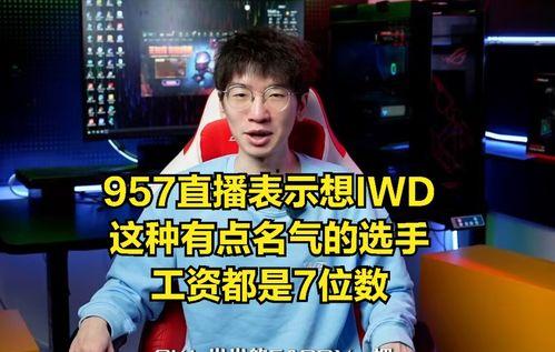 吃瓜爆料各校大瓜KTV不是娱乐圈,KTV成娱乐圈外的新热点,各校大瓜接连爆出
