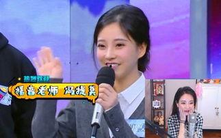 娱乐圈综艺节目吃瓜小说,揭秘明星们的“吃瓜”生活