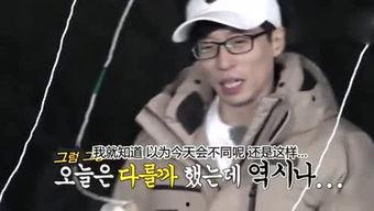 娱乐吃瓜姐q,揭秘娱乐圈那些不为人知的幕后故事