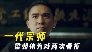 娱乐吃瓜君37,揭秘娱乐圈最新热点事件