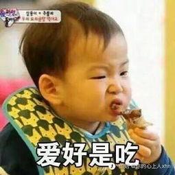 娱乐吃瓜酱有对象的,揭秘神秘对象，揭秘娱乐圈新恋情