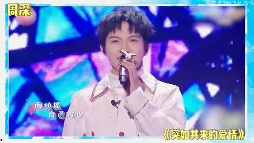 娱乐吃瓜新粉君,揭秘吃瓜新粉君的崛起之路