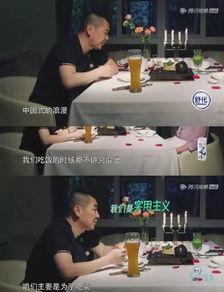 娱乐吃瓜情报,揭秘明星幕后故事