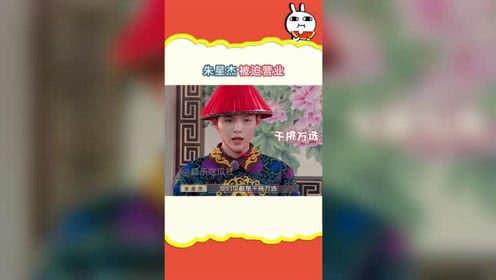 吃瓜娱乐频道官网入口