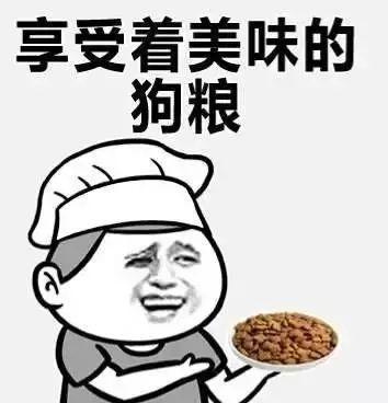 对方发一个吃瓜的表情是什么意思,揭秘“吃瓜”表情背后的网络文化现象
