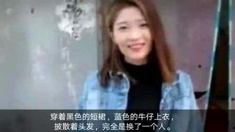 娱乐吃瓜酱奇奇怪怪