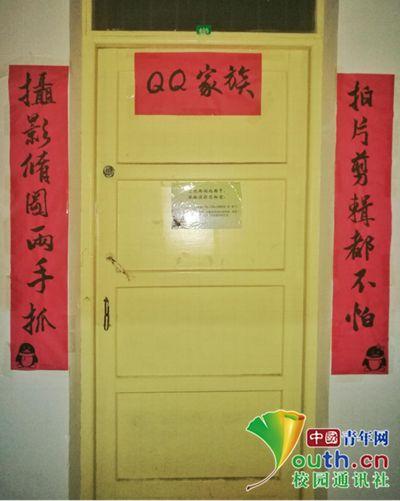 娱乐吃瓜酱对联怎么写,趣味横生,笑谈娱乐圈