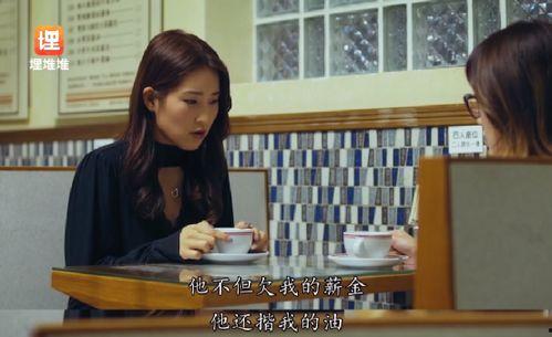 娱乐圈工作吃瓜,揭秘幕后吃瓜大揭秘