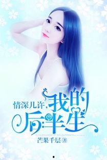 娱乐吃瓜酱女孩小说