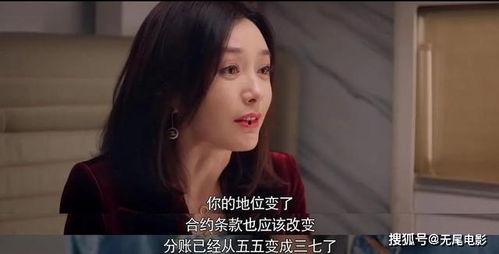 娱乐吃瓜大结局视频,揭秘幕后真相,明星命运大反转