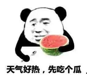 娱乐吃瓜君因造谣道歉,网络舆论风波平息