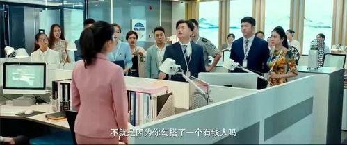 娱乐吐槽吃瓜群众,吃瓜群众热议,明星们如何应对“瓜田”风波