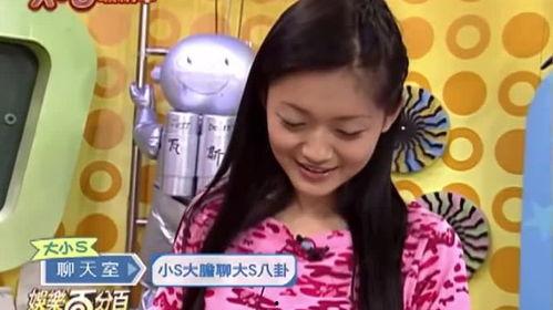 娱乐吃瓜酱姐妹