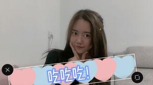 娱乐吃瓜酱网名怎么取的,网名背后的趣味与智慧