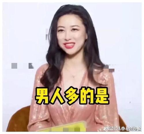 韩国娱乐圈爆料iu吃瓜,娱乐圈的养生达人