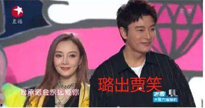 娱乐圈吃瓜大赛