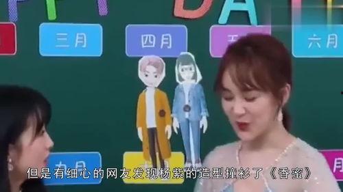 娱乐吃瓜酱音频,揭秘娱乐圈幕后故事，带你领略明星真实生活