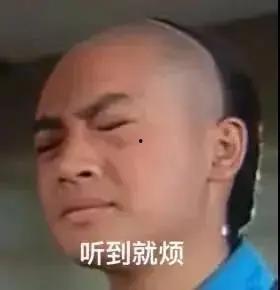娱乐圈吃瓜搞笑视频,搞笑视频盘点,笑出腹肌的瞬间