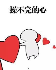 吃瓜群众表情包gif 搜狐网,网络狂欢背后的文化现象